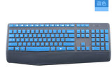 Logitech罗技MK345 k345办公家用台式键盘保护膜 防尘套罩键盘膜