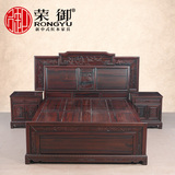 南美酸枝双人床1.8米 卧室家具新中式实木富贵大床 特价红木床