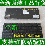 戴尔DELL XPS 12 13 L221 L321 L322 L321X L322X 笔记本键盘背光