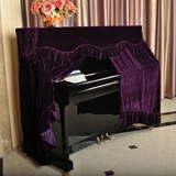 烨新园 推荐欧式超厚金丝绒布艺钢琴罩全罩 配凳套钢琴防尘罩