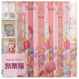 定制成品韩式HELLOKITTY猫窗帘遮光女孩卧室卡通儿童房可爱特价