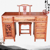 仿古中式古典南榆木檫木家具实木电脑桌 荷花电脑桌 写字台办公桌