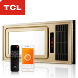 TCL智能浴霸 集成吊顶多功能风暖浴霸PTC超导超薄空调型浴霸