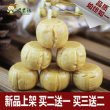 姜糖 姜汁糖包邮正宗山东特产  传统手工制作 硬糖250g