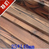 批发碳化木立柱25*140实木 木地板户外防腐木木方木板木材板材