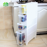 多层组合塑料带轮窄储物置物柜子夹缝抽屉式收纳柜浴室厨房