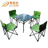 蒂利仕户外桌椅套装野外便携式可折叠野餐桌子铝合金烧烤桌露营 8