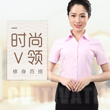 中国移动工作服定制短袖电信工服定做印LOGO女联通手机店工衣订做
