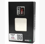 AMD FX-8300 八核原装盒包CPU 3.3G AM3+ 95W 秒8320 实体店正品