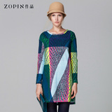 Zopin作品 2014秋装新款女装 圆领几何图案修身长袖连衣裙短裙 女