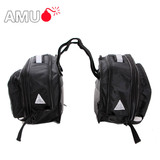 AMU摩托车 旅行边包 马鞍包 边箱包 长途装备包 配防雨罩