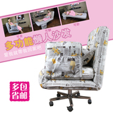 特价懒人沙发单人创意旋转家用电脑椅简约现代成人折叠沙发床包邮