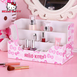 科特豪斯 Hellokitty创意桌面化妆品收纳盒 可爱韩式梳妆台置物架