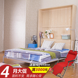 0.9 1.2 1.5 1.8米壁床隐形床多功能折叠床壁柜床墨菲床五金配件
