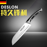 德世朗不锈钢菜刀水果刀 厨房刀具切片刀 万用刀家用刀具厨师刀