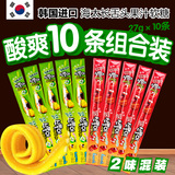 韩国进口 海太草莓苹果软糖长舌头软糖 长条果汁橡皮糖27g*10包