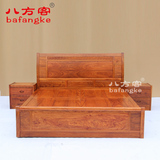 八方客刺猬紫檀成人大床 新中式红木家具床特价全实木储物双人床