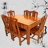 特价促销/古典风格实木餐桌组合/花梨木/一桌六椅长方形家庭实用