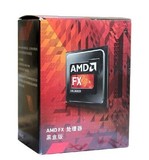 AMD FX-4300 盒装 台式电脑四核CPU 推土机 AM3+  FX6300 正品