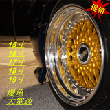 BBS RS14 15 16 17 18寸新捷达飞度锋范福克斯起亚k2赛欧改装轮毂