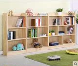 特价简约现代实木儿童书柜自由组合书橱储物柜书架收纳柜可定做