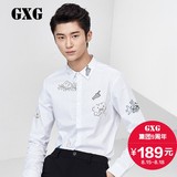 GXG男装衬衫 秋季韩版修身款童趣绣花长袖男士衬衫潮#53103302