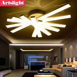 时尚创意LED吸顶灯 现代简约客厅灯具大气个性餐厅小卧室灯饰温馨