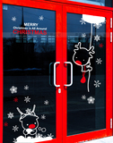 圣诞节装饰贴雪花墙贴装饰贴画双面玻璃贴贴纸橱窗贴小鹿橱窗贴纸