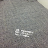 PVC商用纯色条纹地毯 棋牌室台球室 写字楼办公室会议室方块地毯