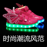 秋冬季儿童灯鞋USB充电发光鞋男童IED运动大童鞋女童带亮灯翅膀鞋