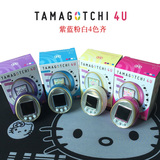 日本代购全新拓麻歌子4u彩屏电子宠物TAMAGOTCHI正品特价免费教学