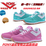 专柜正品PONY波尼女鞋休闲增高复古跑步鞋透气运动慢跑鞋62W1SO02