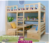 包邮实木字母床多功能带书桌床儿童床上下双层储物高低床母子床