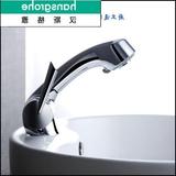德国品牌进口全铜冷热浴室抽拉伸缩式水龙头洗手洗脸盆面盆龙头