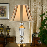 高档欧式水晶台灯卧室床头客厅书房古典装饰灯具美式金色仿铜包邮