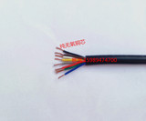 电缆线AVVR8芯0.12平方铜芯电源软护套信号线RVV8*0.12电缆线