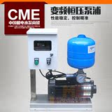丹麦格兰富水泵CM5-4增压泵家用全自动静音抽水机变频恒压增压泵