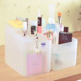 纳川桌面整理自由组合透明药品化妆品收纳盒塑料杂物多功能置物盒