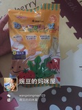 【香港背回】日本和光堂WAKODO婴儿饼干 进口饼干组合装 宝宝辅食