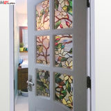 鸿轩 美国窗贴 艺术彩绘玻璃贴窗花贴 浴室玻璃窗花纸不透明2201