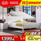 双虎家私 卧室套装 1.5/1.8米烤漆双人床 简约现代板式家具组合B6