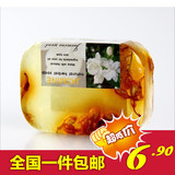 泰国D-narn 茉莉精油香薰皂 手工皂精油冷制皂90g 香皂1块包邮
