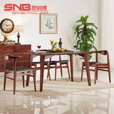 北欧现代简约风格水曲柳餐桌日式全实木餐桌椅组合家具