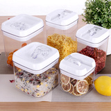 抗菌带盖密封罐厨房食品收纳罐奶粉罐糖果罐塑料方形透明储物罐子