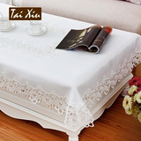 桌布防水 正方形欧式白色绣花边台布方桌圆桌椅套镂空蕾丝茶几布