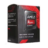 AMD A10-7850K 盒装 四核 CPU APU FM2+/主频3.7GHz/4MB缓存/95W