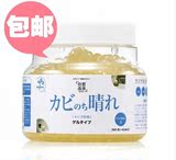 日本原装大微BIGBIO 厨房 卫生间 房屋 室内除霉剂 杀菌剂 清新剂
