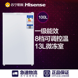 Hisense/海信 BC-100S 单门冰箱
