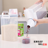 日本ASVEL密封米桶储米箱装米箱 装米桶防虫防潮米缸塑料橱柜米箱