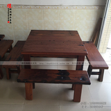 老船木实木家具 船木方形高档餐桌 餐桌椅组合厂家直销尺寸可定做